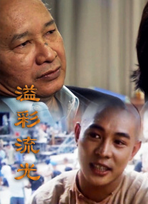 韩国电影免费观看高清完整
